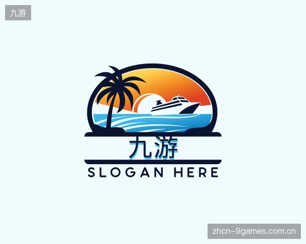 了解九游中心